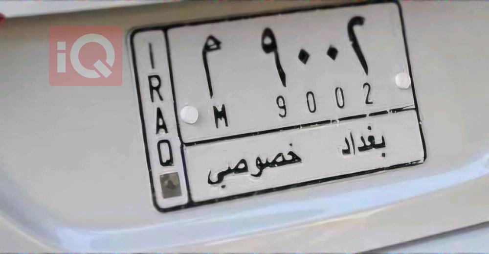 شێری S11 QQ
